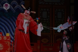 豫劇《七品芝麻官》全場戲MP3